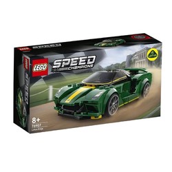 LEGO 乐高 超级赛车系列 76907 Lotus Evija赛车