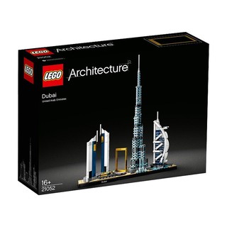 LEGO 乐高 建筑系列21052迪拜天际线 正品益智拼搭 积木玩具礼物