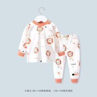 秋上新宝宝保暖内衣小童睡衣男童女童秋衣秋裤套装