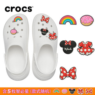 crocs 卡骆驰 白敬亭同款经典泡芙洞洞鞋男沙滩鞋拖鞋女鞋休闲鞋207521 白色-100(含智必星)