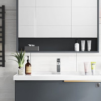  顾家家居 KUKA  G-06217 轻奢浴室柜组合 莫兰迪灰 80cm 半封闭镜柜款