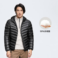 KAILAS 凯乐石 运动户外登山徒步男款轻薄连帽羽绒外套