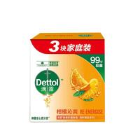 88VIP：Dettol 滴露 自然清新装含柑橘成分香皂115g*3块