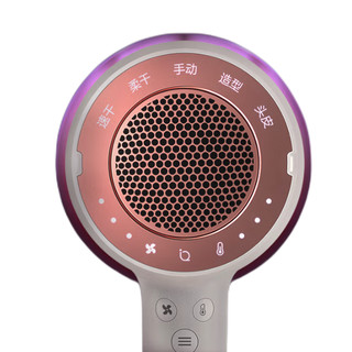 PHILIPS 飞利浦 BHD286/05 智能微感应电吹风 金色