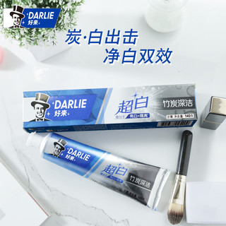 DARLIE 好来 原黑人）牙膏双重薄荷 超白 茶倍健家庭实惠装