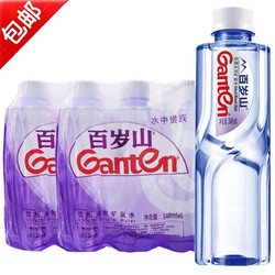 Ganten 百岁山 饮用天然矿泉水348*12瓶