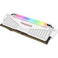Asgard 阿斯加特 洛极 W3 DDR4 3600MHz RGB 台式机内存 灯条 白色 32GB 16GB*2