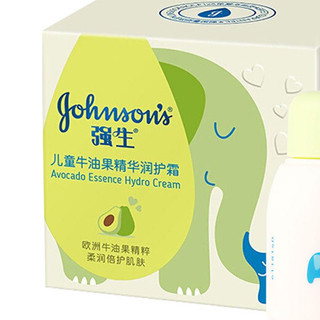 Johnson & Johnson 强生 牛油果精华儿童润护霜 60g*2罐