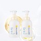 mama&kids MamaKids新生婴儿童宝宝温和滋润泡沫洁肤露液460ml*2瓶