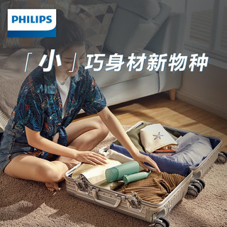 PHILIPS 飞利浦 STH3000 便携家用小型手持蒸汽挂熨机便携式