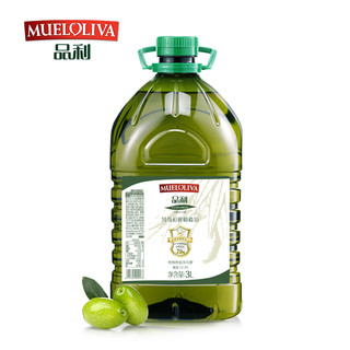 MUELOLIVA 品利 特级初榨橄榄油3L