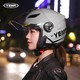 PLUS会员：YEMA 野马 摩托车头盔电动车男女士3C认证大码半盔四季通用 均码