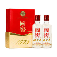 泸州老窖 国窖1573 52度 浓香型白酒 50ml*2瓶