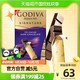 GODIVA 歌帝梵 条烤72%可可黑巧90g