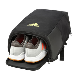 adidas 阿迪达斯 中性羽毛球拍双肩包 MB0240-BLA 黑色