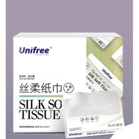 抖音超值购：UNIFREE 婴幼儿柔纸巾 40抽*10包