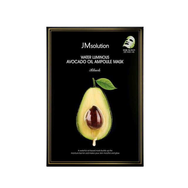 JMsolution 肌司研 牛油果精华补水面膜10片/盒 jm面膜 男女通用 保湿面膜