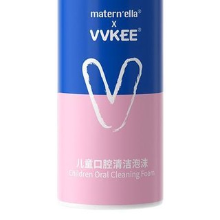 Matern’ella 子初 儿童口腔清洁泡沫 草莓味 50ml