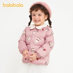 balabala 巴拉巴拉 女童羽绒服男童外套宝宝童装儿童冬装2020新款满印短款潮