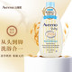 Aveeno 艾惟诺 婴儿洗护二合一从头到脚儿童沐浴露舒缓柔嫩洗发露低泡洁净一瓶两用 236ml