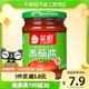 XIAOCHU 笑厨 调味酱新疆番茄酱225g*1瓶装0脂肪家用纯蕃茄酱意面酱调料