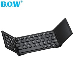 B.O.W 航世 BOW）HB318 超薄折叠无线三蓝牙键盘 黑色