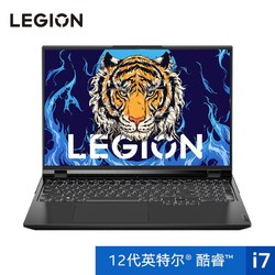 Lenovo 联想 拯救者Y9000P 3070TI独显高色域作图设计笔记本电脑