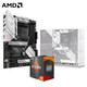 AMD 锐龙7 5800X 搭华硕B550 主板CPU套装 ROG STRIX B550-A GAMIN