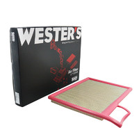 PLUS会员优惠：WESTER'S 韦斯特 空气滤清器*滤芯格MA-1670(15款比亚迪秦1.5T/17款比亚迪秦100 1.5T)