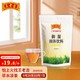 王老吉 凉茶颗粒 广东离湿御湿凉茶 草本植物养生茶饮料