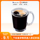 瑞幸咖啡 标准美式 | 0脂低卡 冰爽香醇