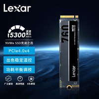 Lexar 雷克沙 SSD固态硬盘 NVME M.2 4.0 NM760 512G