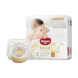 HUGGIES 好奇 皇家御裤系列 宝宝纸尿裤 XL64片