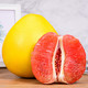 福建平和琯溪 精选红肉蜜柚 红心柚子 2粒装 净重约4.5斤 新生鲜水果