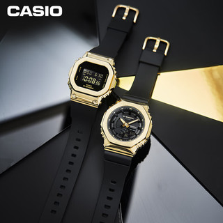 CASIO 卡西欧 G-SHOCK系列 40.4毫米石英腕表 GM-S2100GB-1A