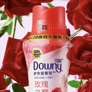 Downy 当妮 花萃密语系列 留香珠 200g 玫瑰沉香