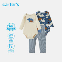 Carter's 孩特 carters 婴儿连身衣长裤三件套 大象1M751110P 3M（建议身高59cm）