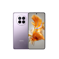 HUAWEI 华为 Mate 50E 4G手机 8GB+128GB 流光紫