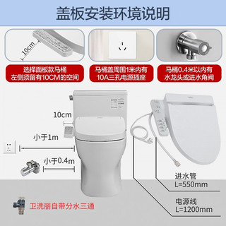 TOTO 智能马桶盖板家用款除菌安全卫生TCF6724 8102 TCF4911 TCF343 家用款TCF8102 (瞬间加热 免费安装 )