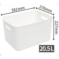 Citylong 禧天龙 多功能收纳盒 20.5L 奶白色