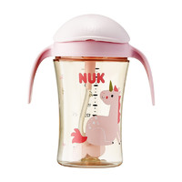 NUK 重力球吸管杯 270ml 粉色