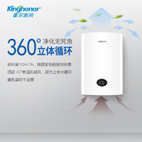 KING HONOR 霍尔新风系统家用壁挂新风机空气净化器 HD280