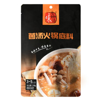 weizhiwuyu 味之物语 菌汤火锅底料 108g