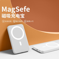 Anskp 磁吸充电宝Magsafe苹果13/12Pro Max外接电池PD20W无线快充移动电源