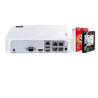 HIKVISION 海康威视 7104N-F1/4P 网络硬盘录像机 4路 白色+2TB硬盘