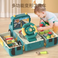 Learning Resources 儿童男孩公交车宝宝变形巴士玩具车