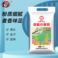枣花 特精小麦粉 2.5kg