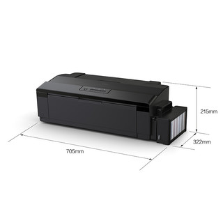 EPSON 爱普生 L1800 照片打印机 黑色