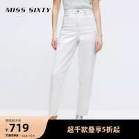Miss Sixty2022夏季新款含真丝牛仔裤女高腰直筒破洞白色钻饰