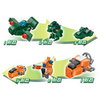 超集变系列儿童战车拼装积木套装 益智玩具